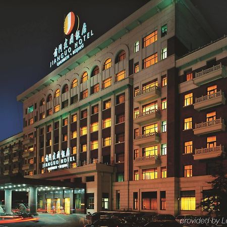 Jianguo Qianmen Beijing Otel Dış mekan fotoğraf