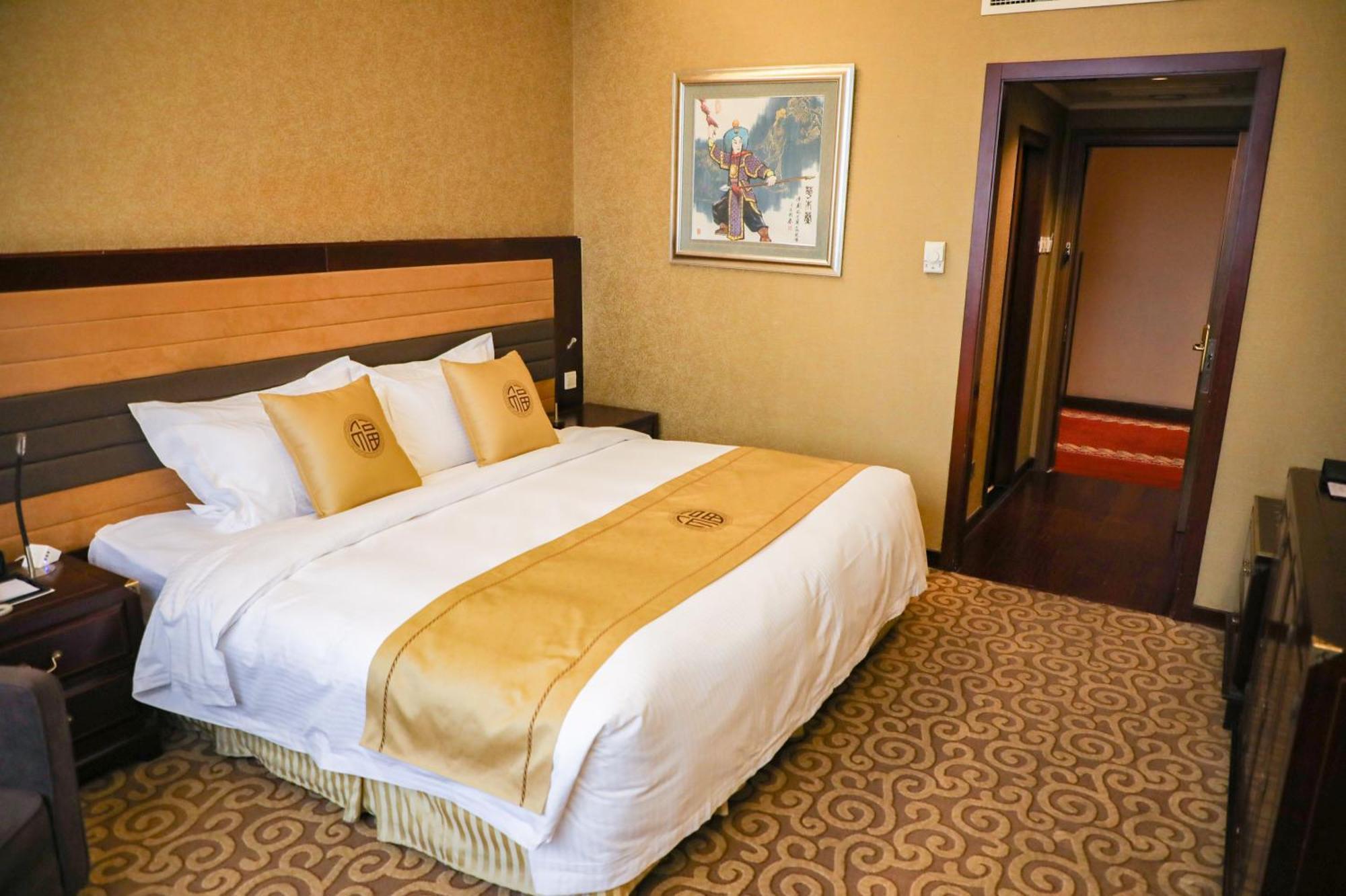Jianguo Qianmen Beijing Otel Dış mekan fotoğraf
