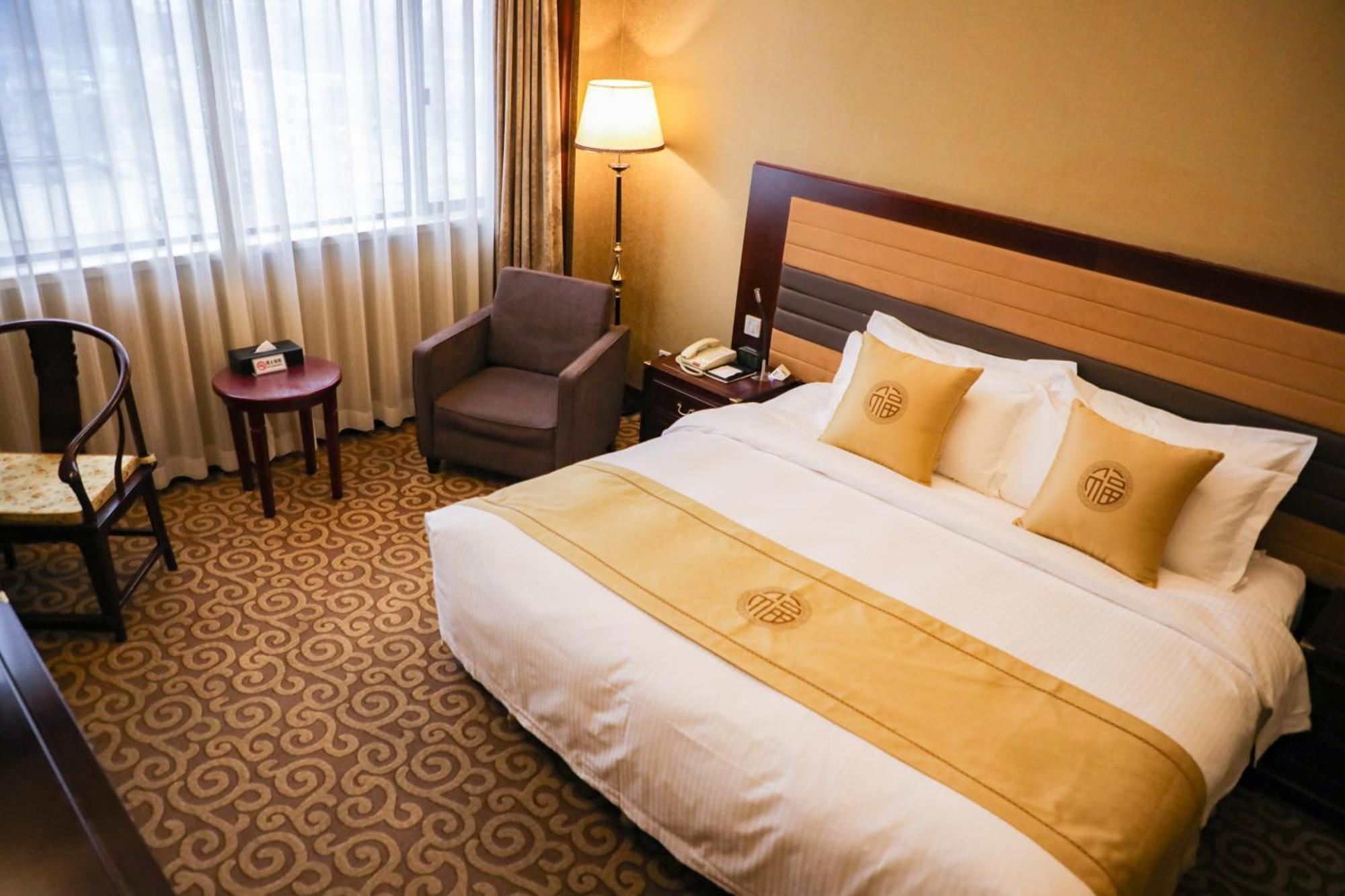 Jianguo Qianmen Beijing Otel Dış mekan fotoğraf