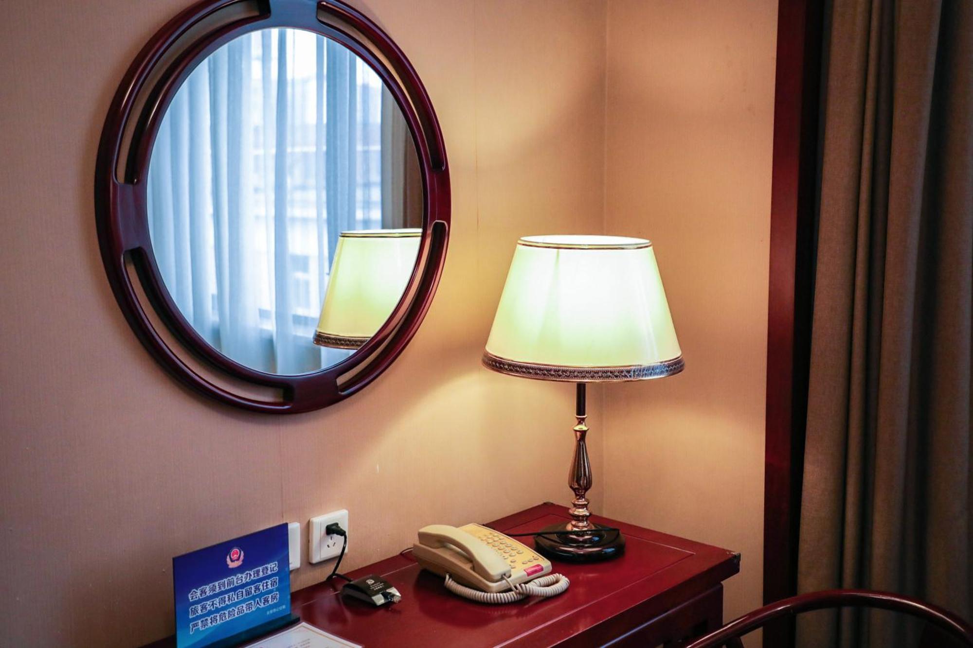 Jianguo Qianmen Beijing Otel Dış mekan fotoğraf