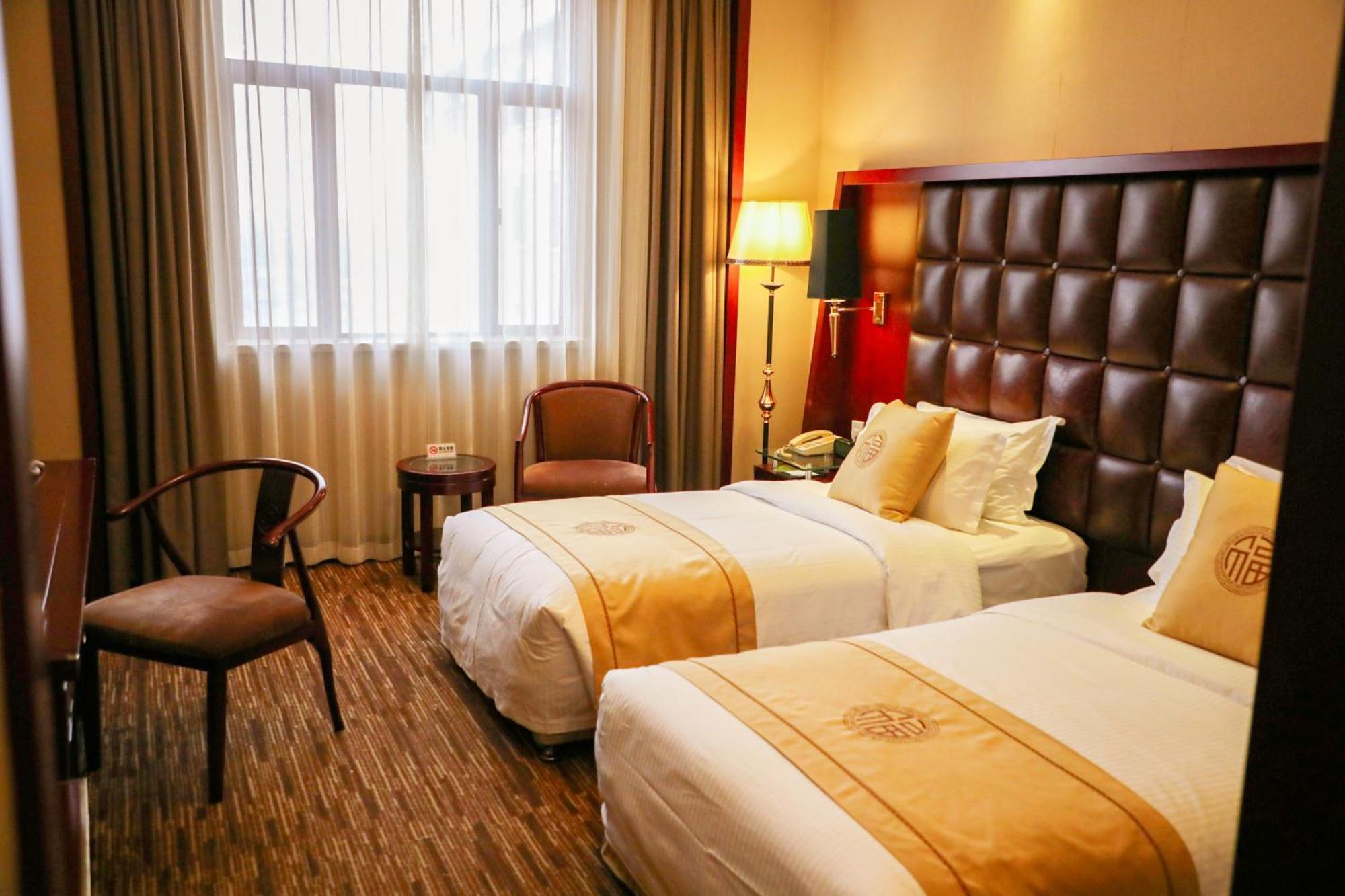 Jianguo Qianmen Beijing Otel Dış mekan fotoğraf