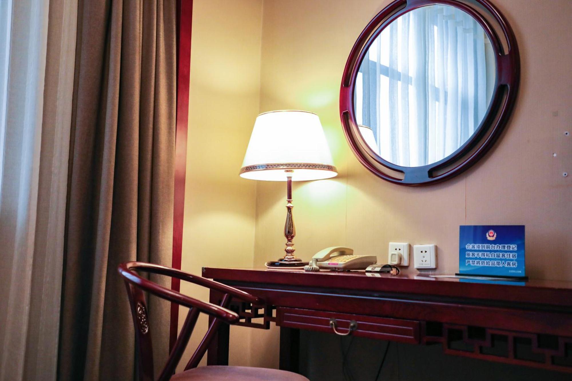 Jianguo Qianmen Beijing Otel Dış mekan fotoğraf