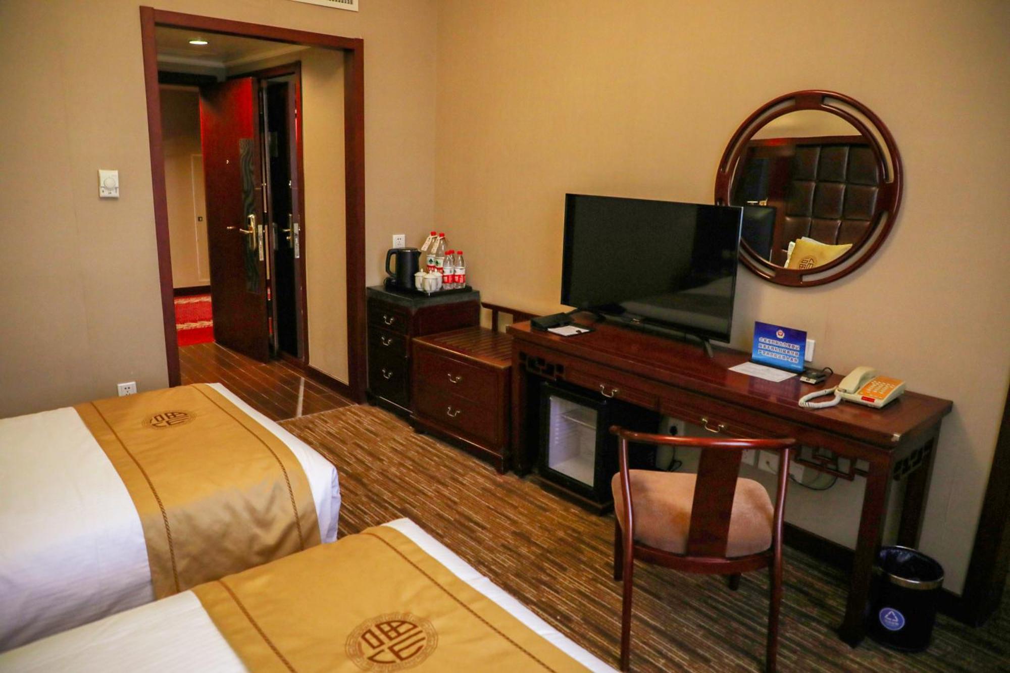 Jianguo Qianmen Beijing Otel Dış mekan fotoğraf