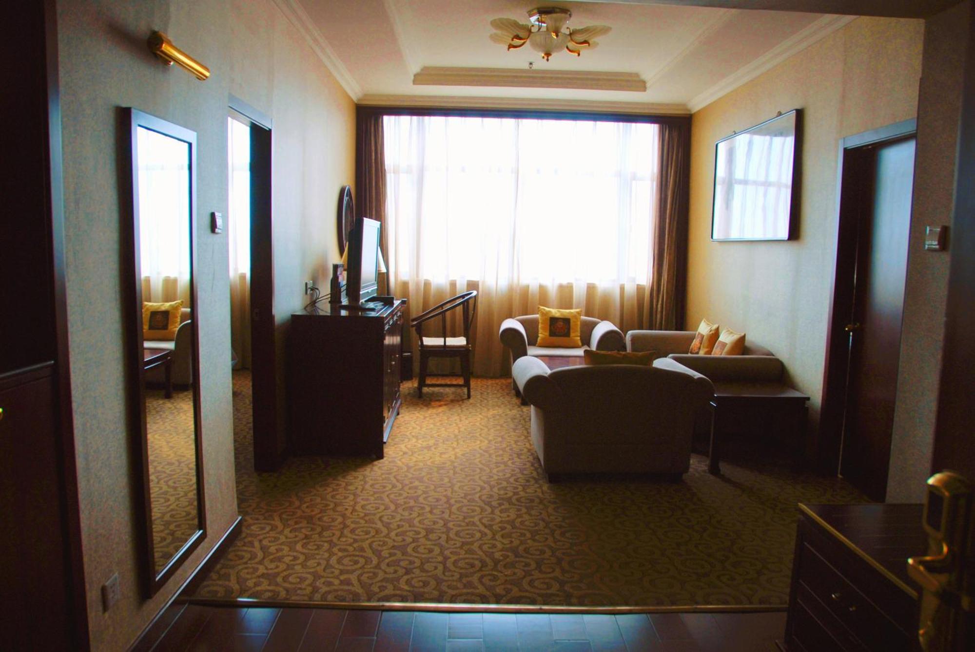 Jianguo Qianmen Beijing Otel Dış mekan fotoğraf