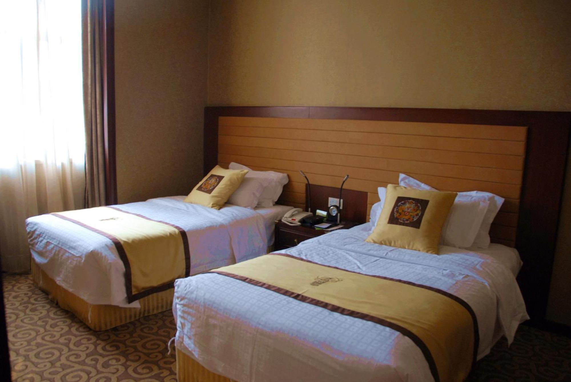 Jianguo Qianmen Beijing Otel Dış mekan fotoğraf