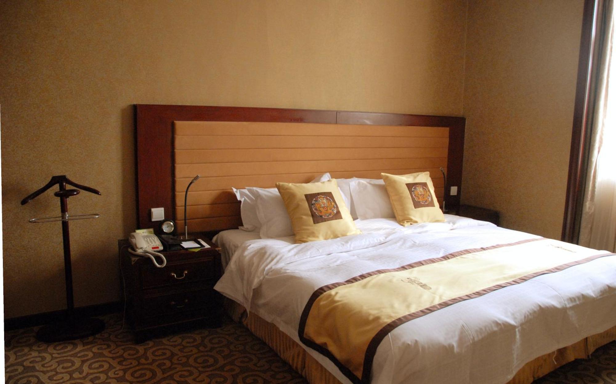 Jianguo Qianmen Beijing Otel Dış mekan fotoğraf