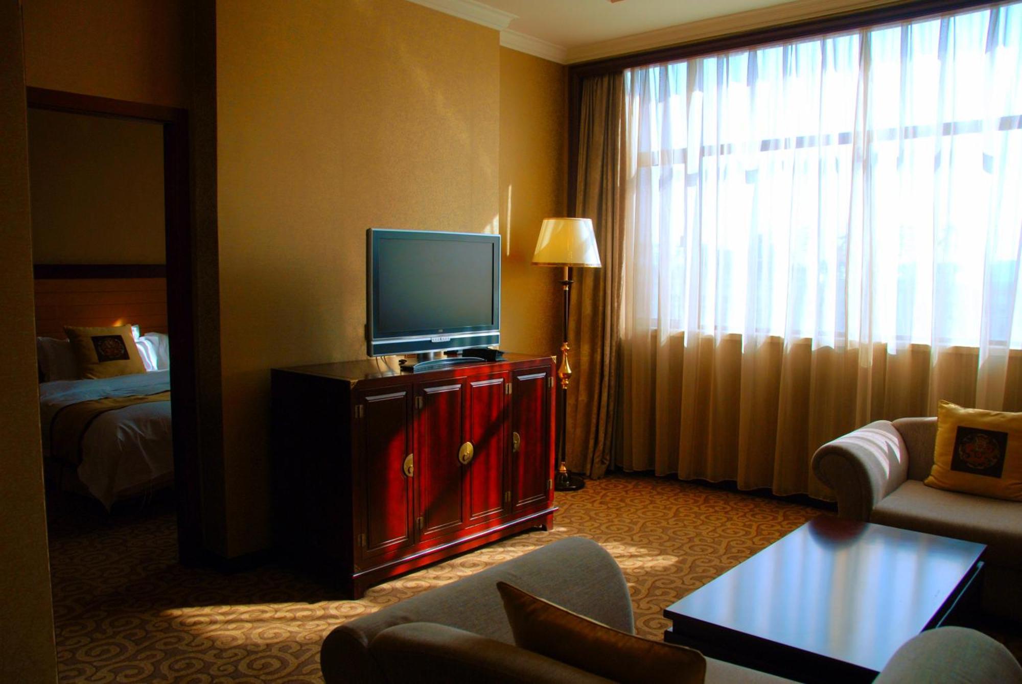 Jianguo Qianmen Beijing Otel Dış mekan fotoğraf