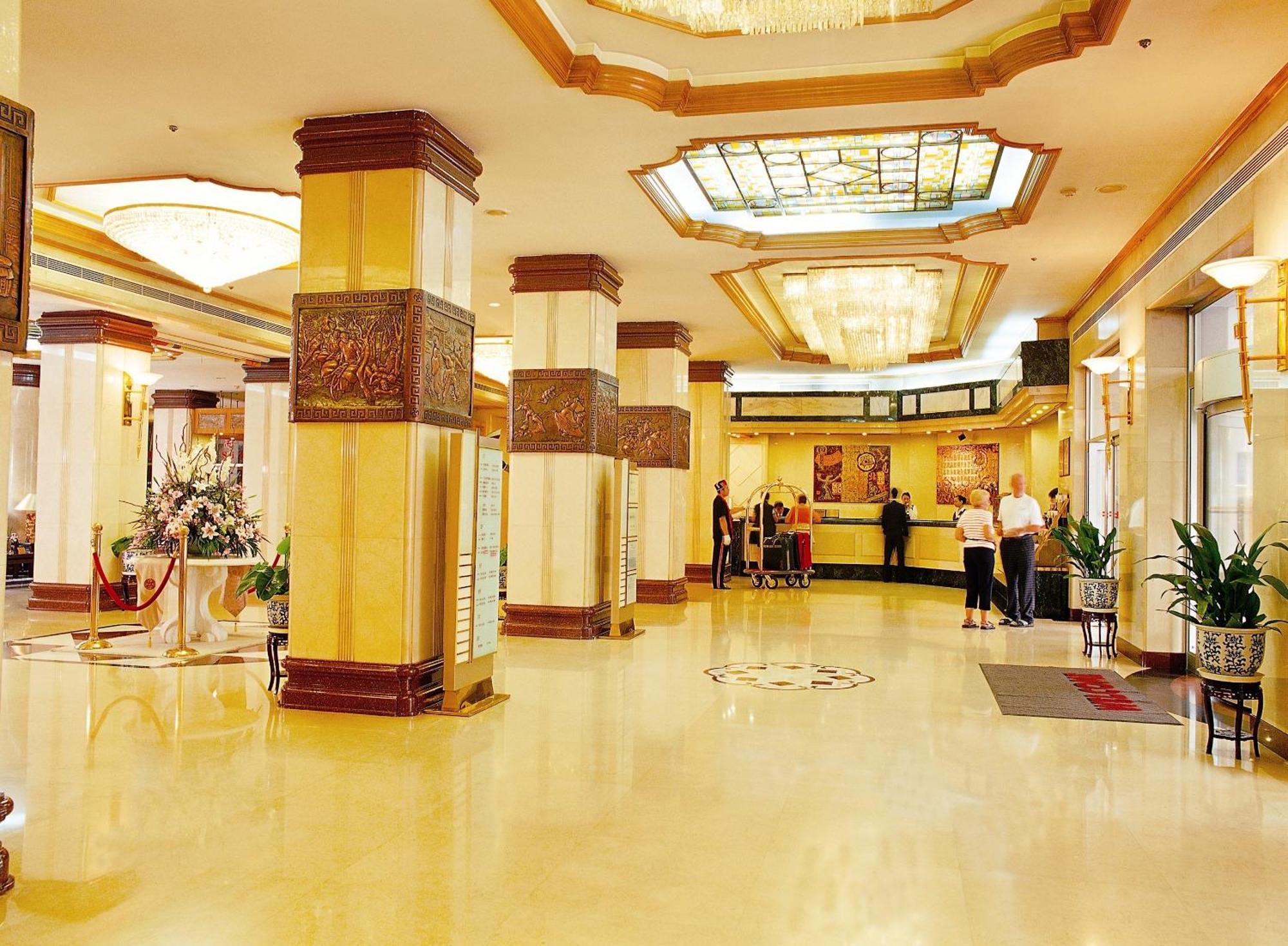 Jianguo Qianmen Beijing Otel Dış mekan fotoğraf