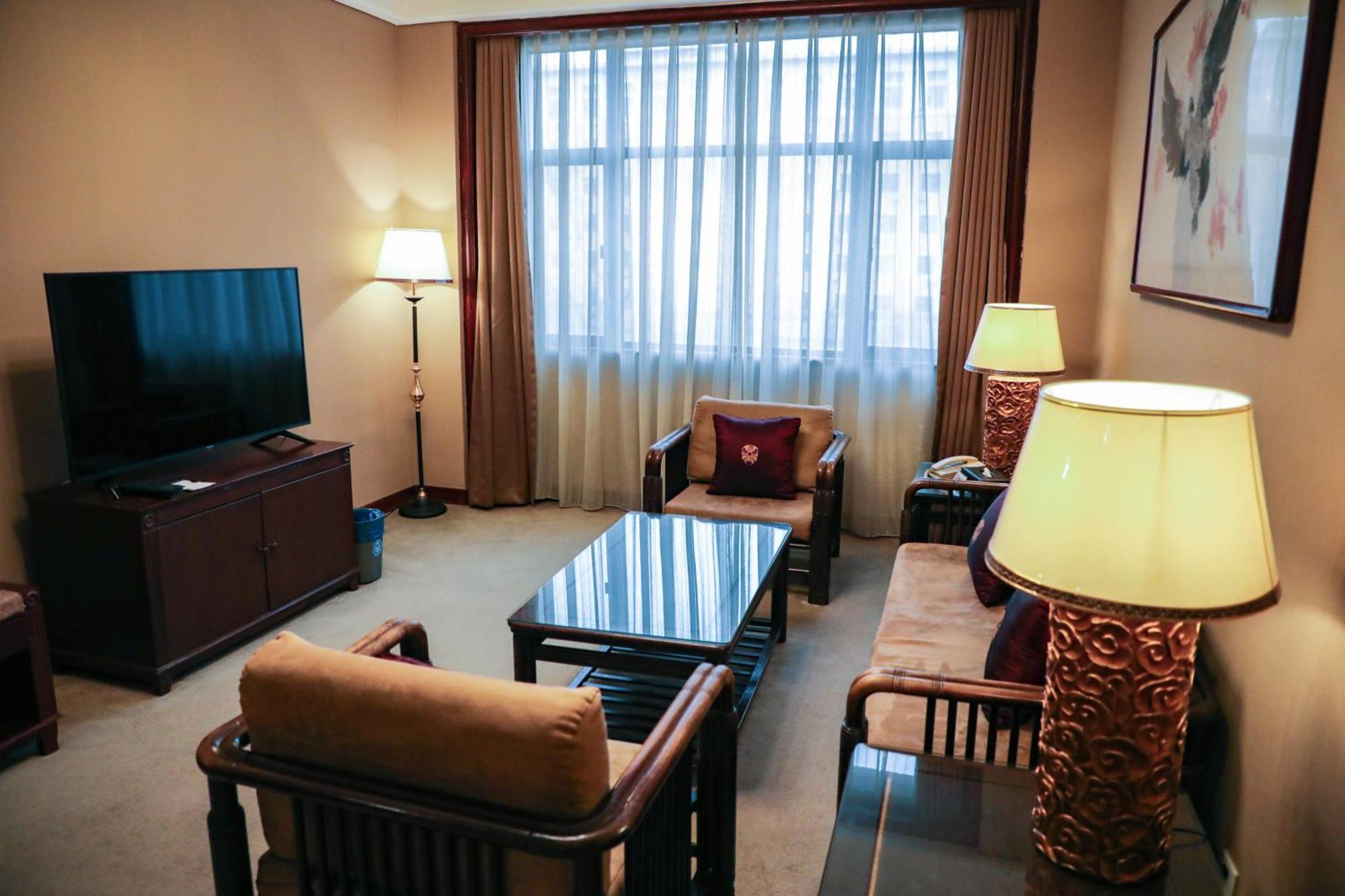 Jianguo Qianmen Beijing Otel Dış mekan fotoğraf