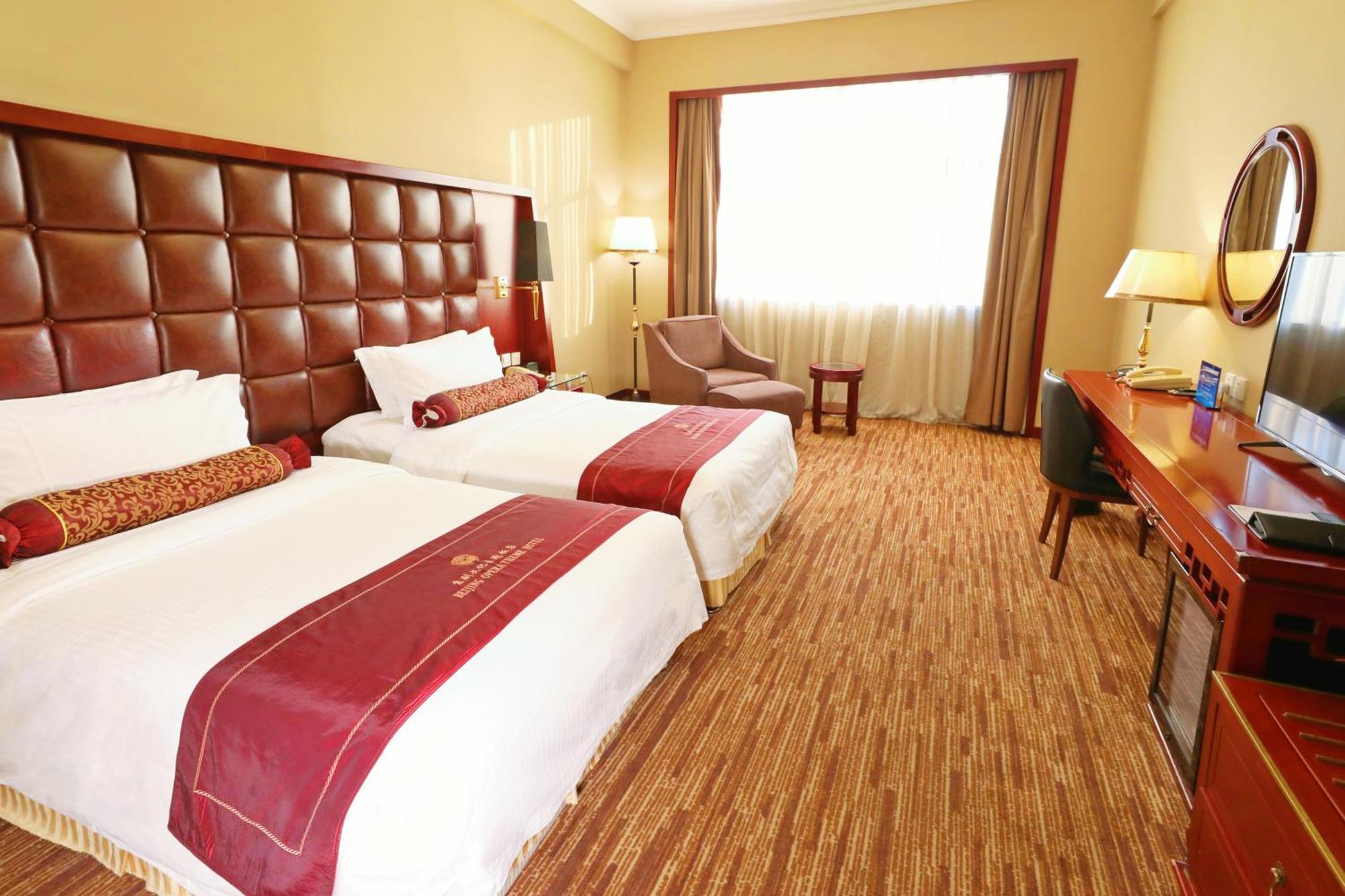 Jianguo Qianmen Beijing Otel Dış mekan fotoğraf