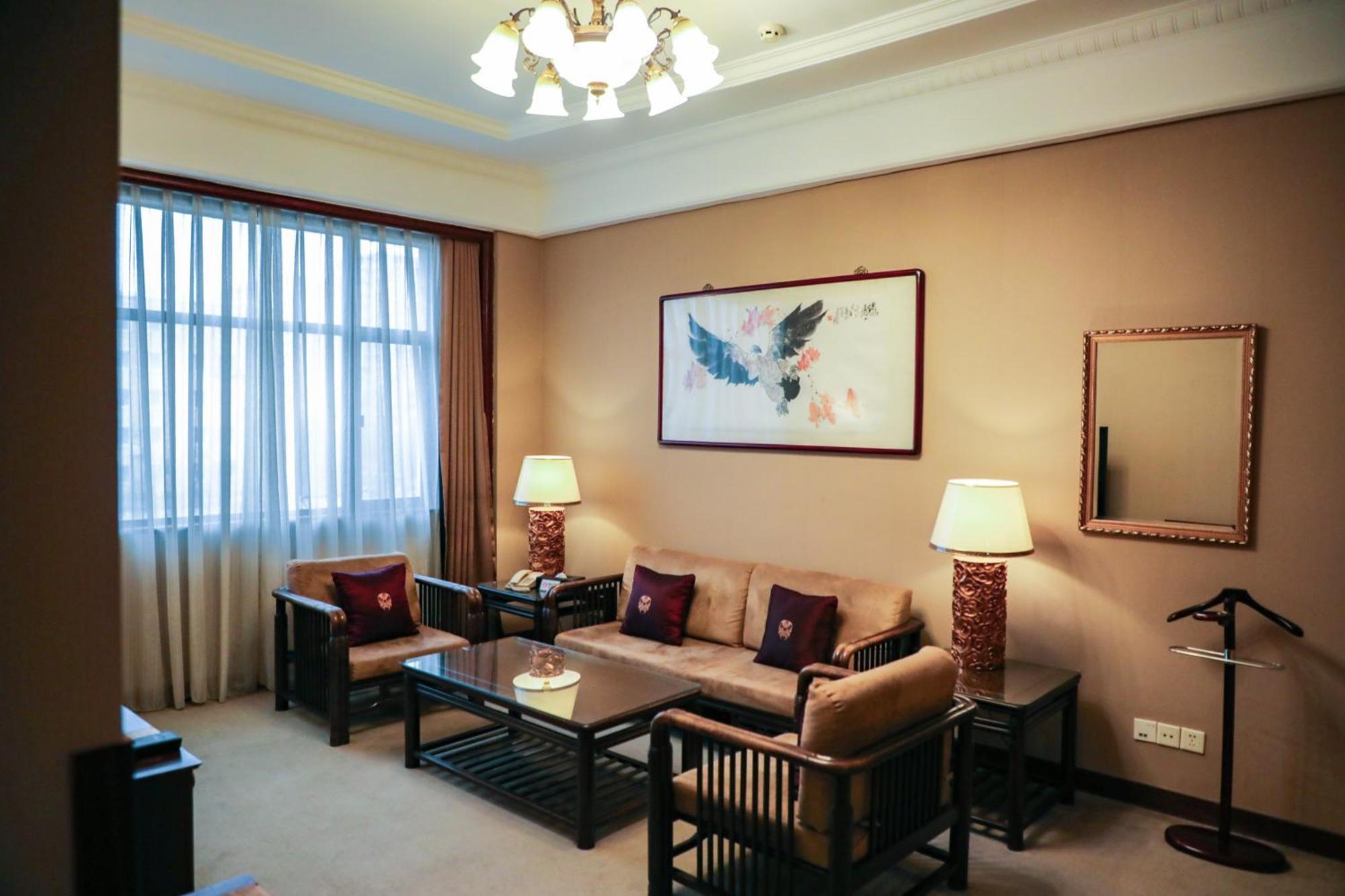 Jianguo Qianmen Beijing Otel Dış mekan fotoğraf