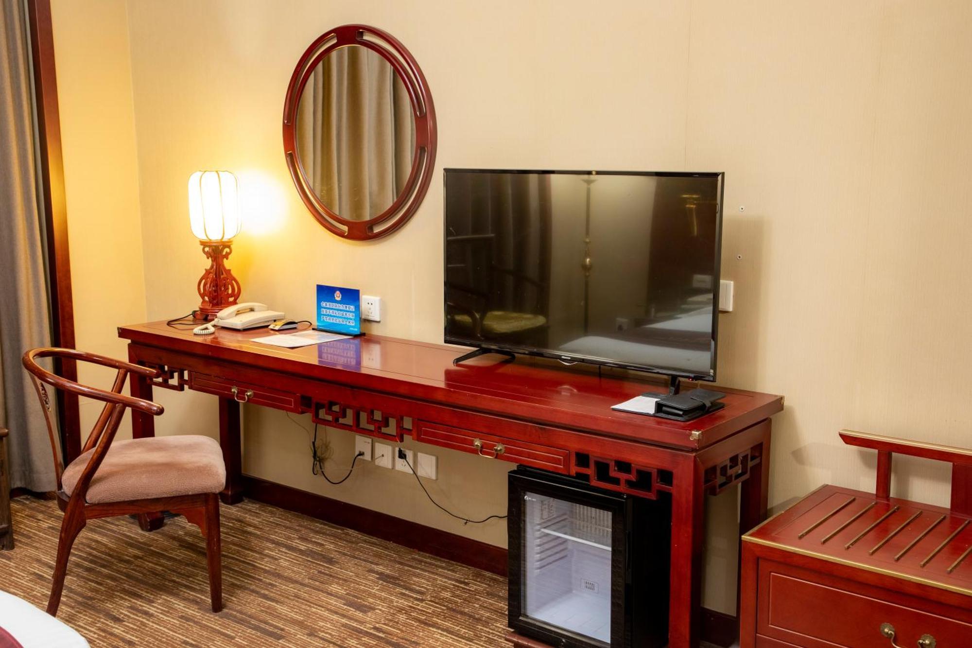 Jianguo Qianmen Beijing Otel Dış mekan fotoğraf