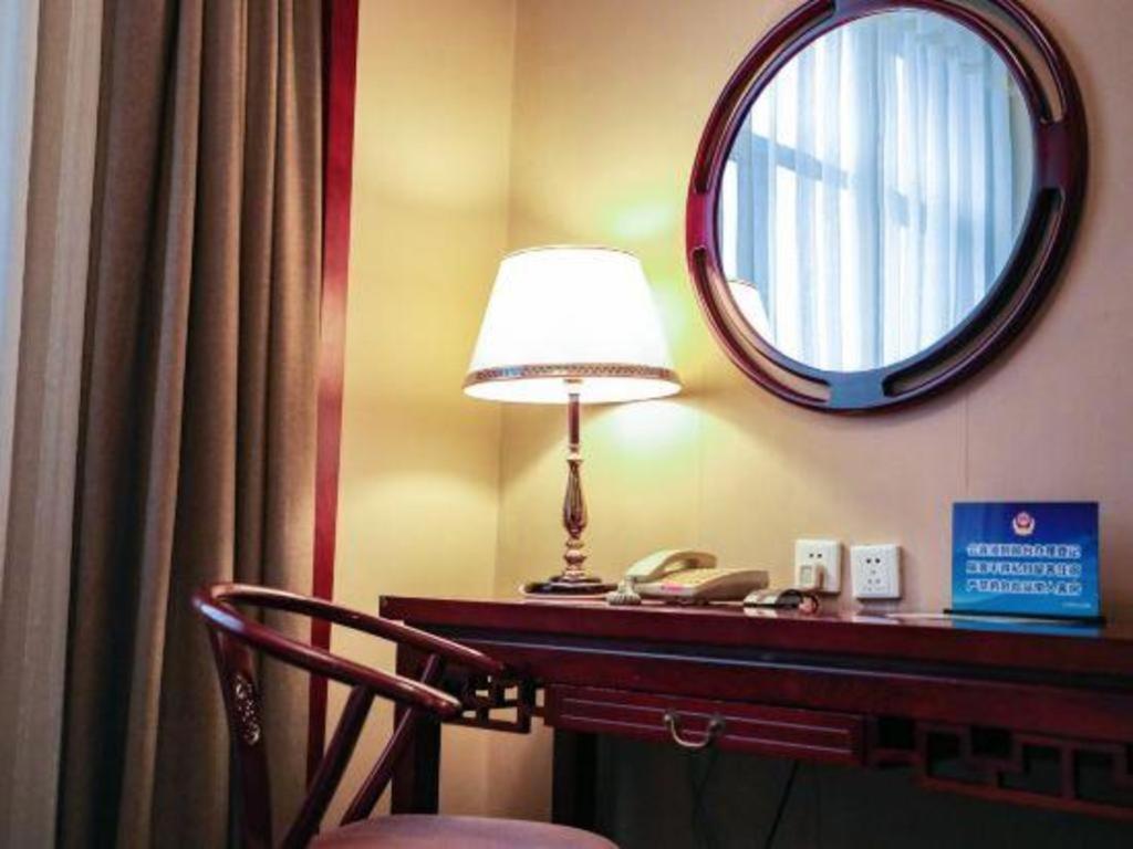 Jianguo Qianmen Beijing Otel Dış mekan fotoğraf