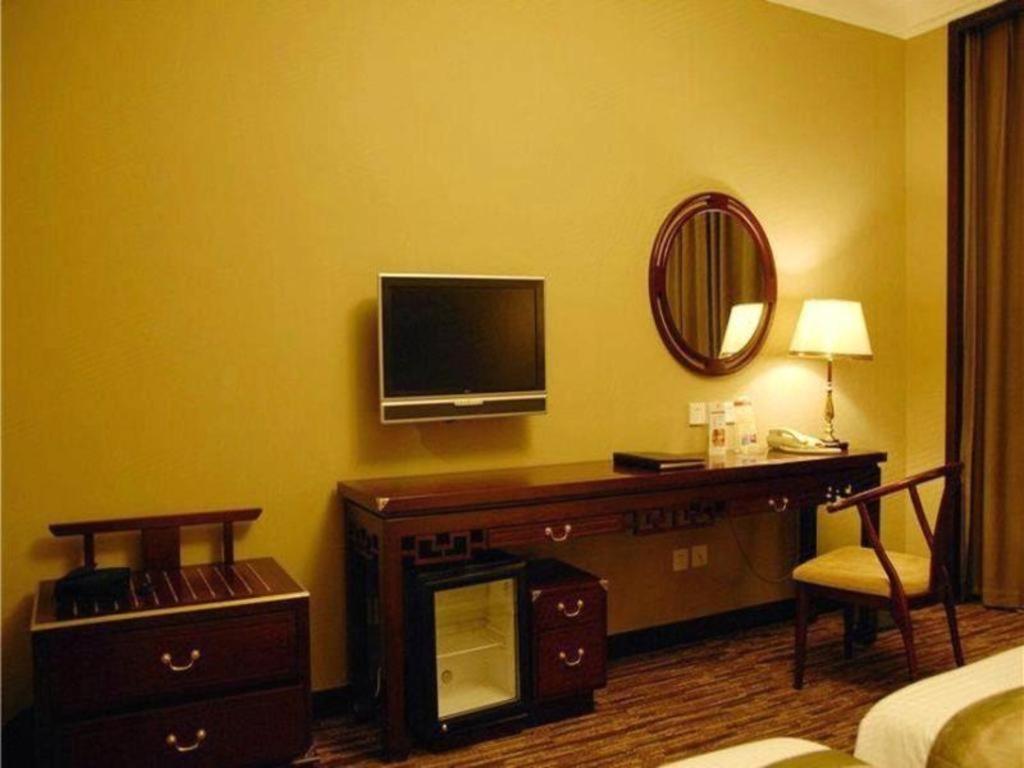 Jianguo Qianmen Beijing Otel Dış mekan fotoğraf