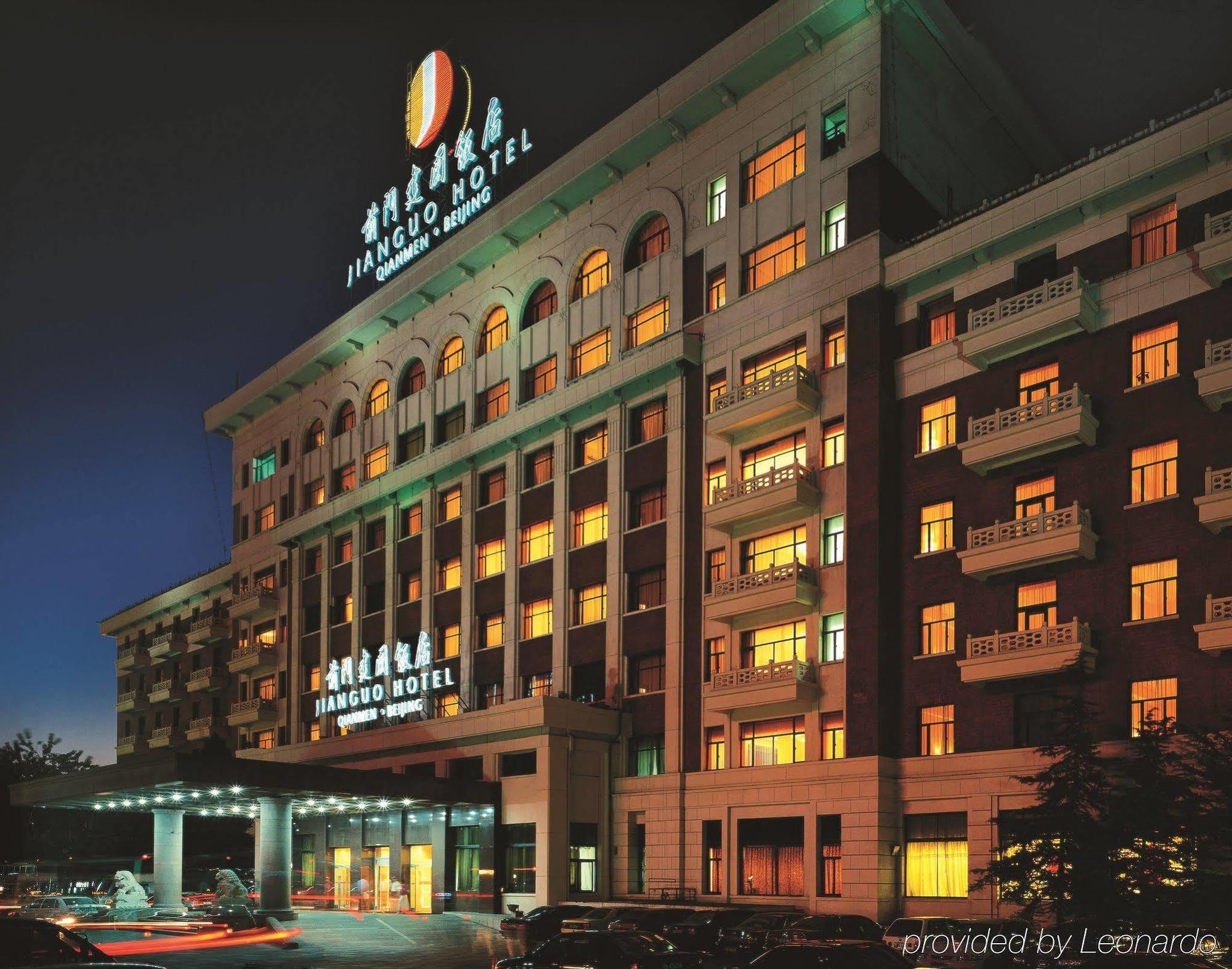 Jianguo Qianmen Beijing Otel Dış mekan fotoğraf